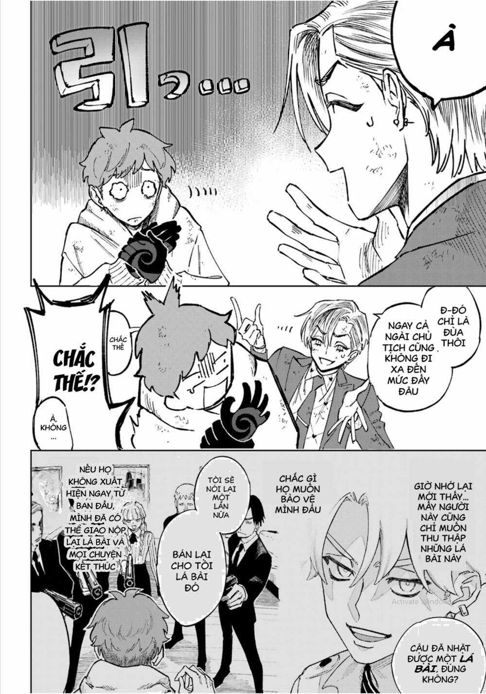 High Card - ♦9 No Mercy - Chapter 2 - Trang 10