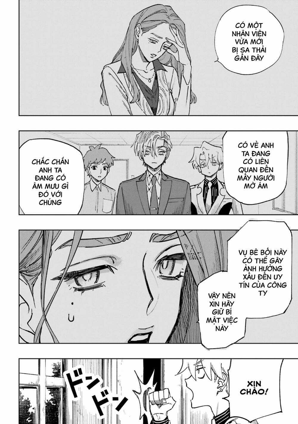 High Card - ♦9 No Mercy - Chapter 3 - Trang 24