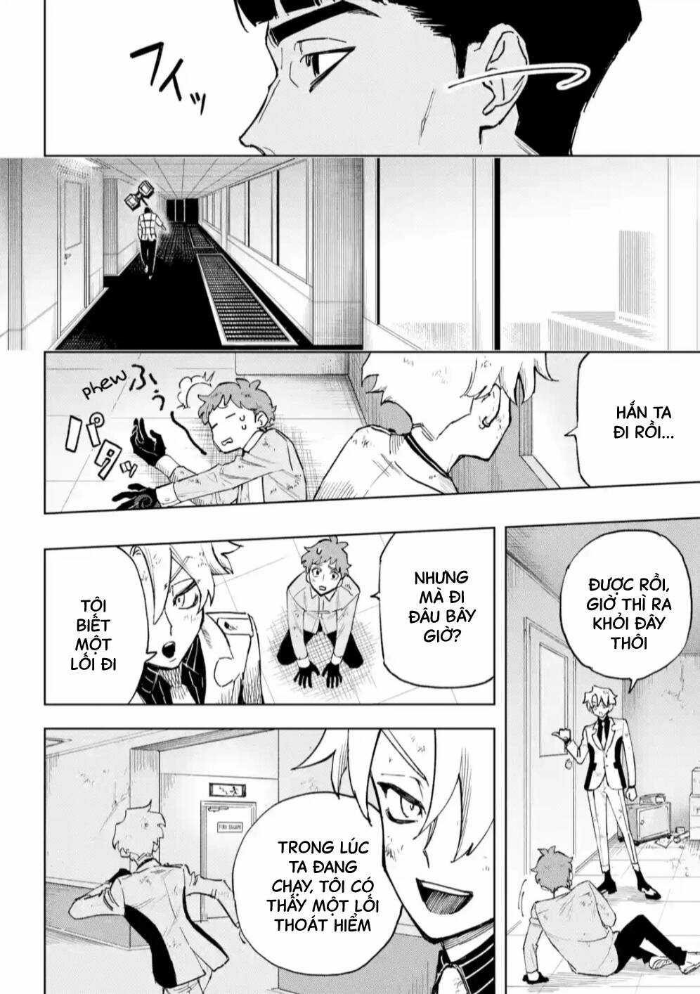 High Card - ♦9 No Mercy - Chapter 4 - Trang 25