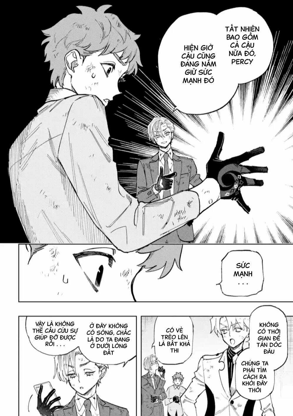 High Card - ♦9 No Mercy - Chapter 4 - Trang 6