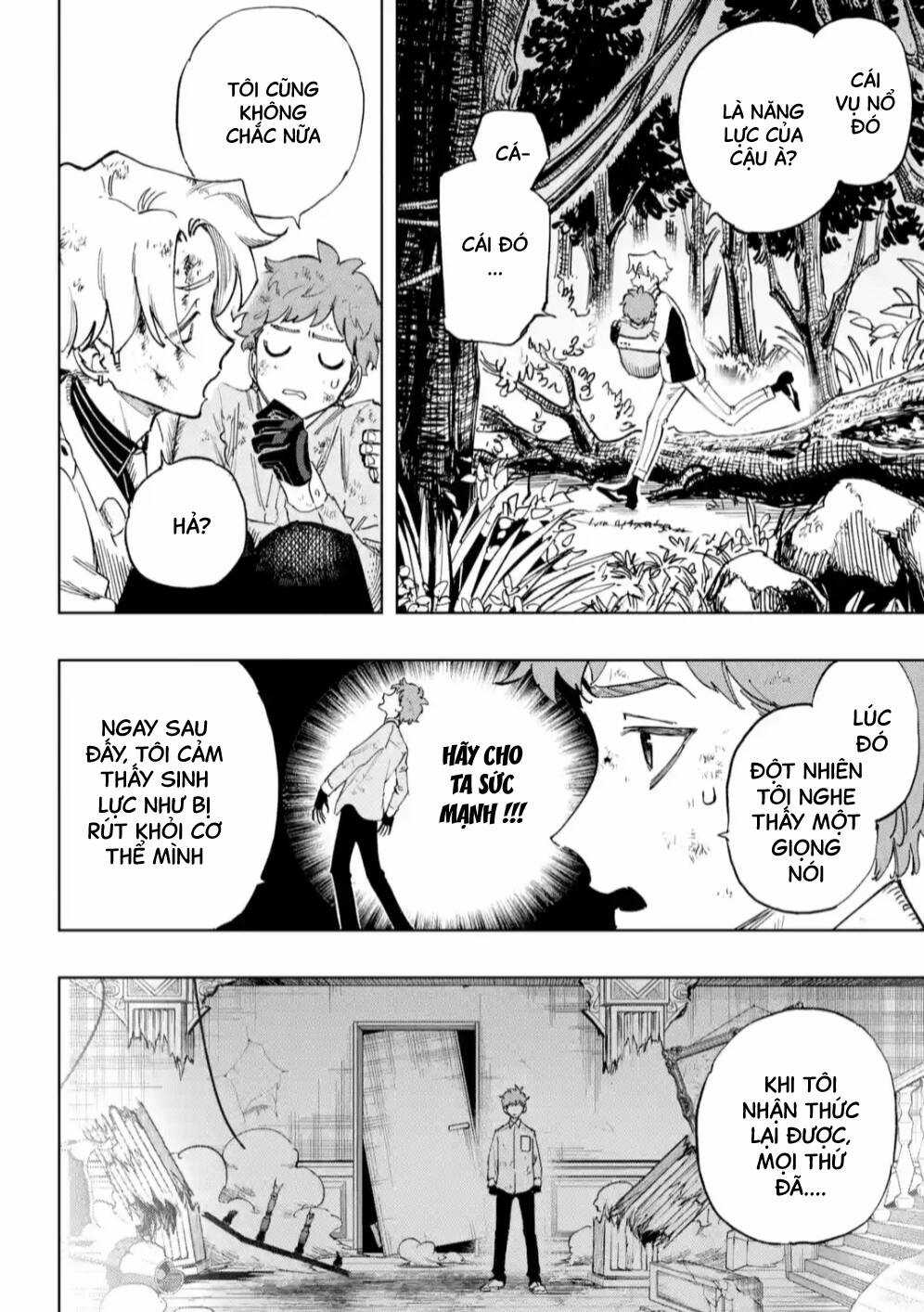 High Card - ♦9 No Mercy - Chapter 5 - Trang 23