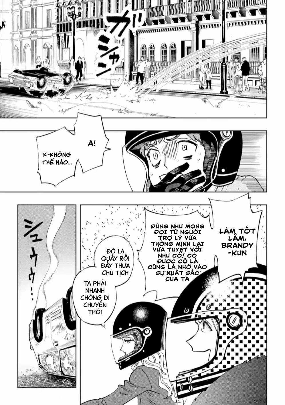 High Card - ♦9 No Mercy - Chapter 8 - Trang 17