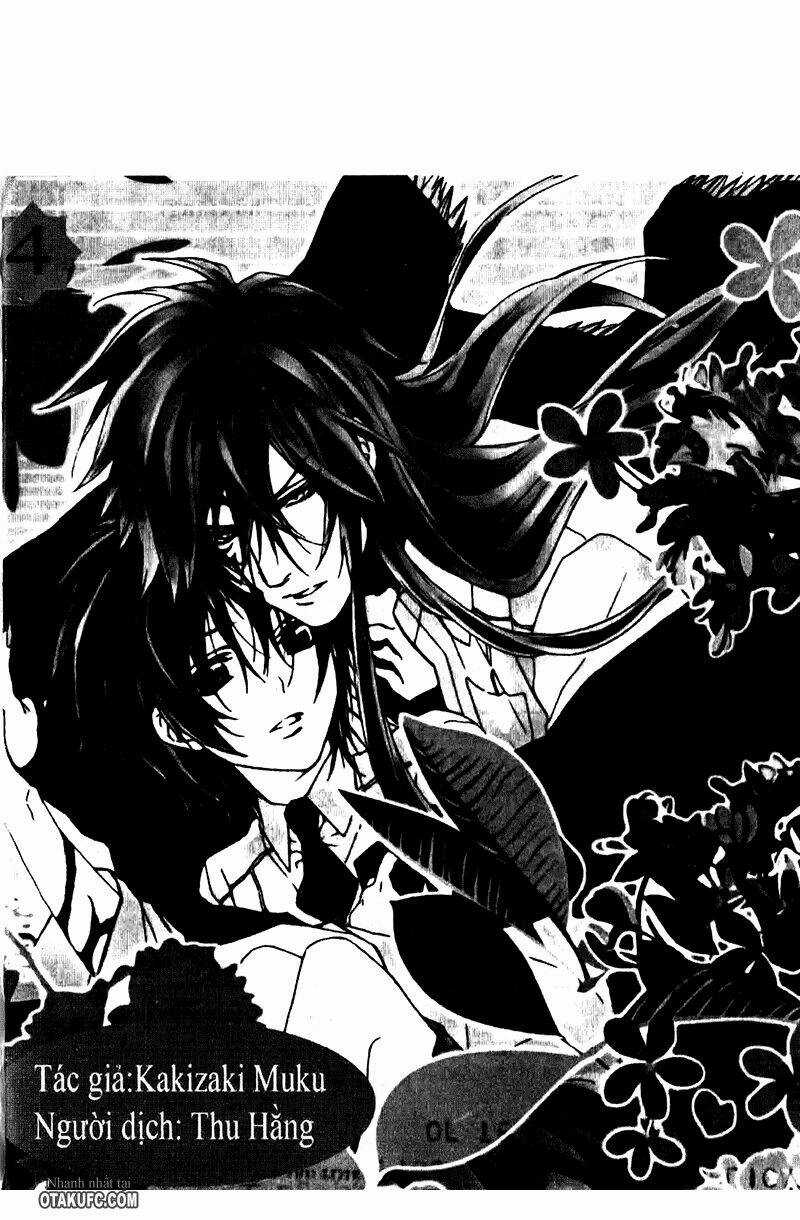 High & High - Chapter 12 - Trang 1