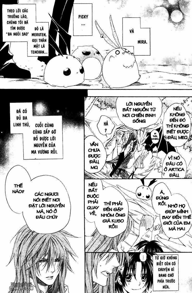 High & High - Chapter 12 - Trang 2