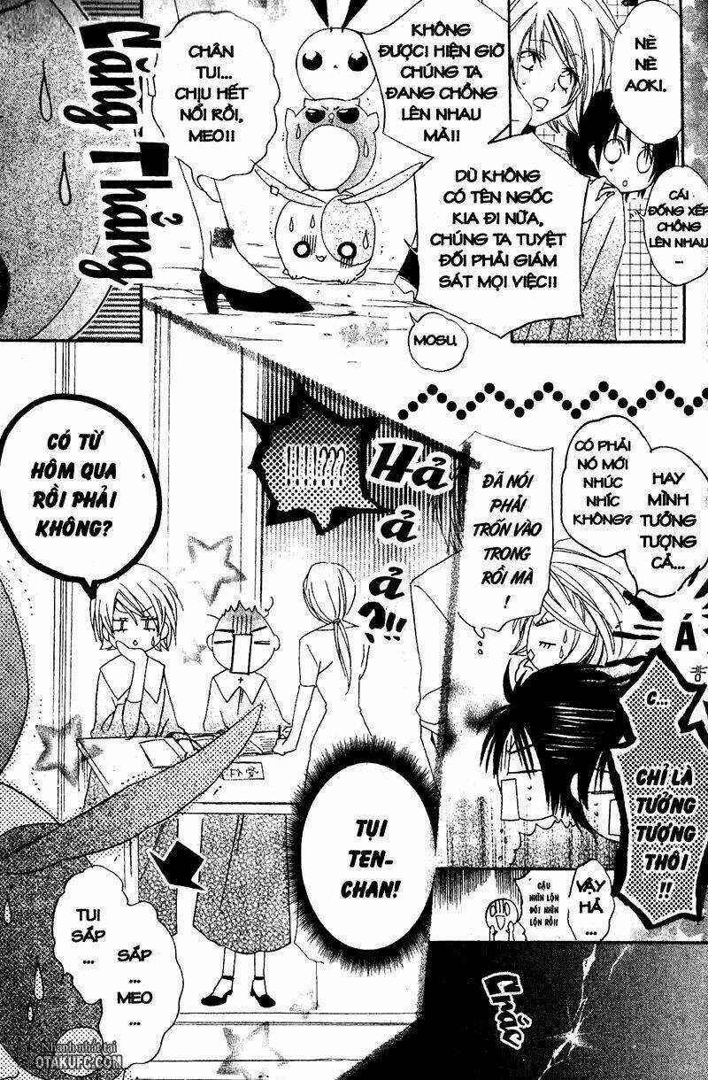 High & High - Chapter 15 - Trang 1