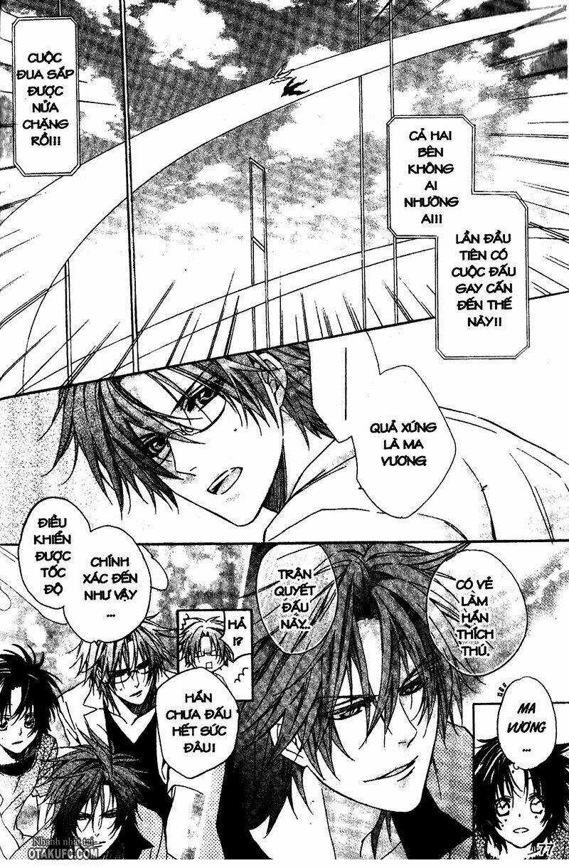 High & High - Chapter 18 - Trang 2