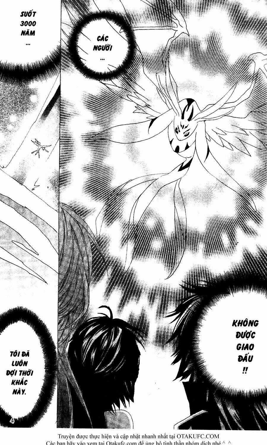 High & High - Chapter 24 - Trang 2