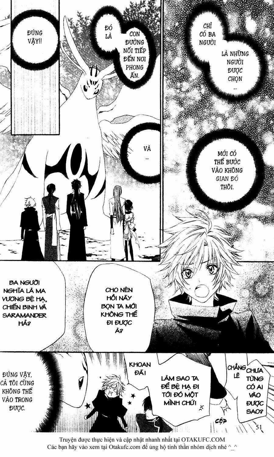 High & High - Chapter 25 - Trang 19