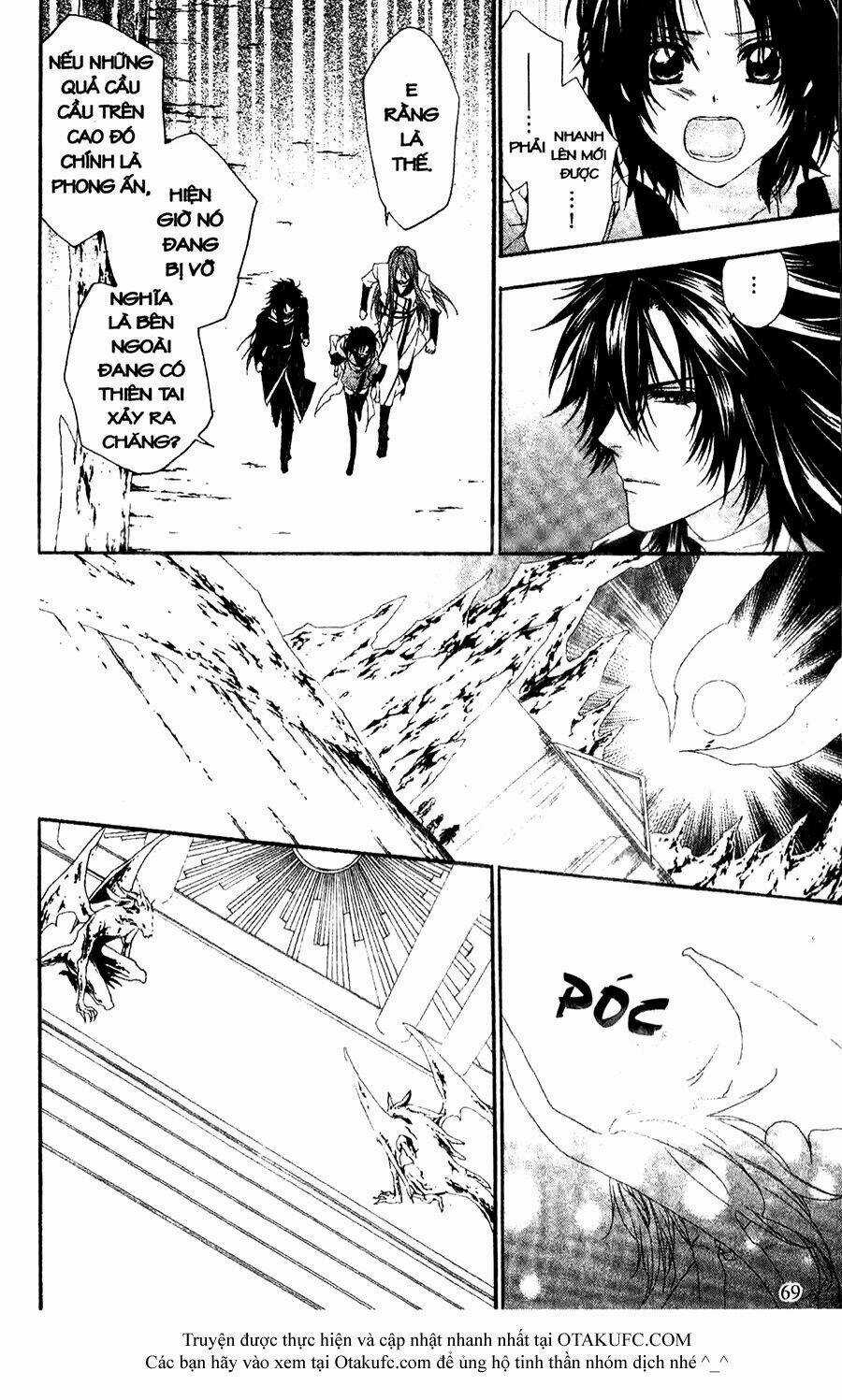 High & High - Chapter 26 - Trang 11