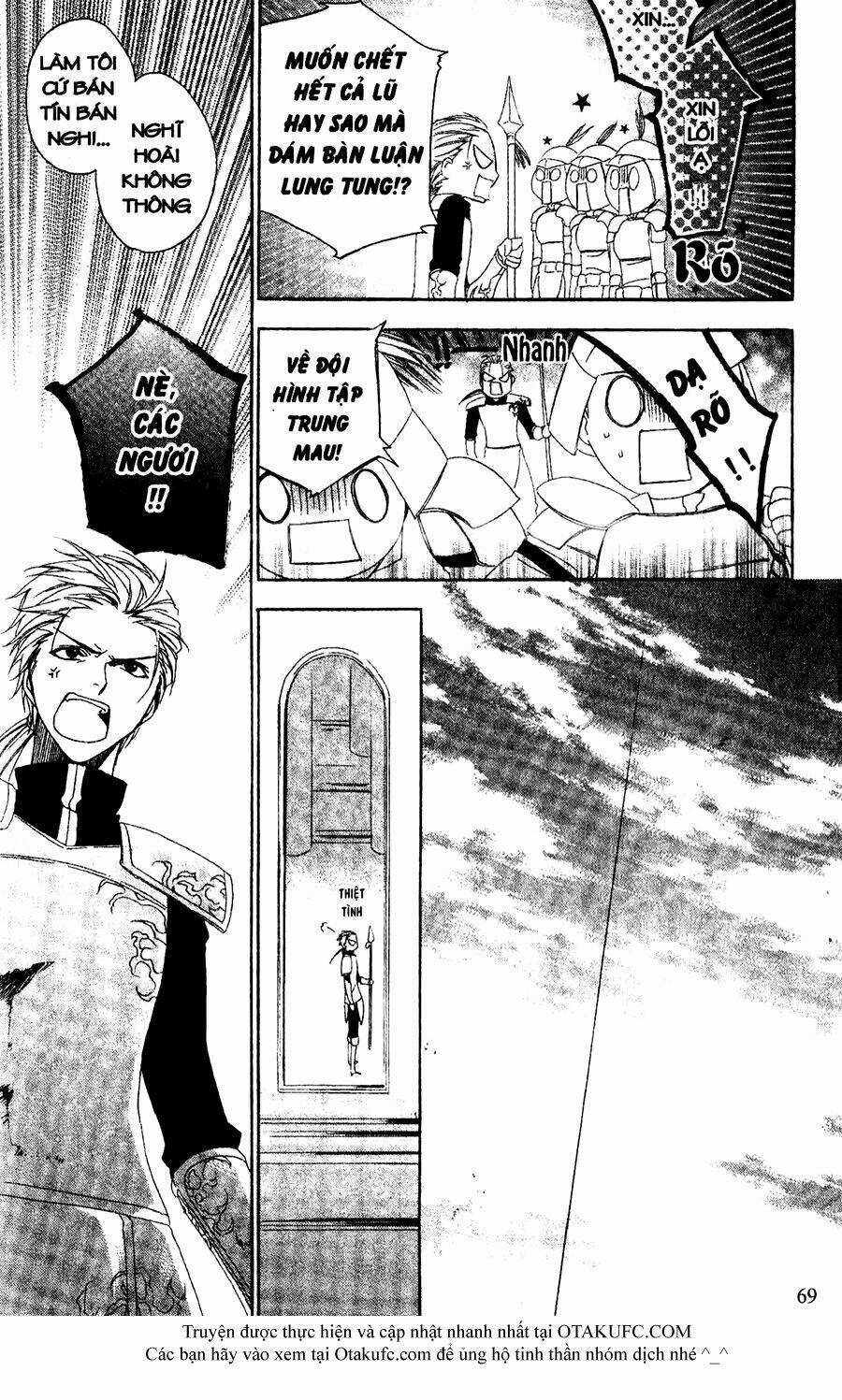 High & High - Chapter 31 - Trang 6