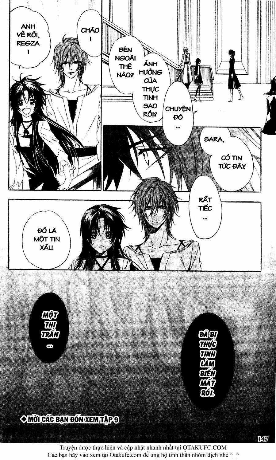 High & High - Chapter 33 - Trang 21