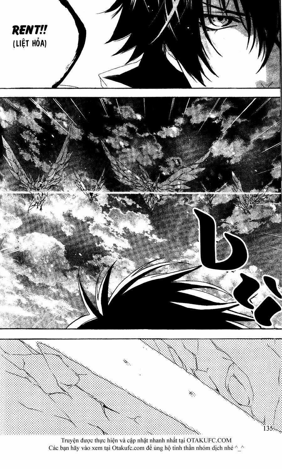 High & High - Chapter 33 - Trang 9