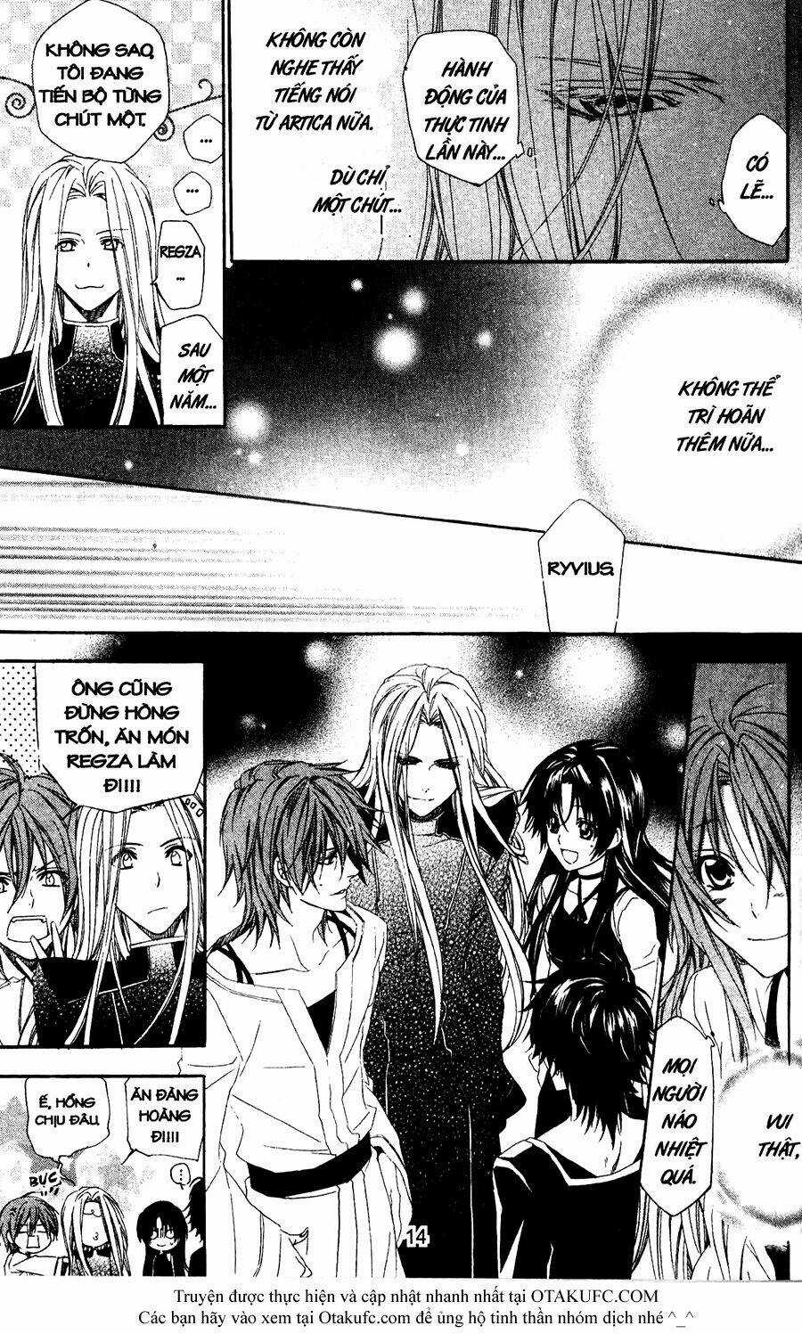 High & High - Chapter 34 - Trang 12