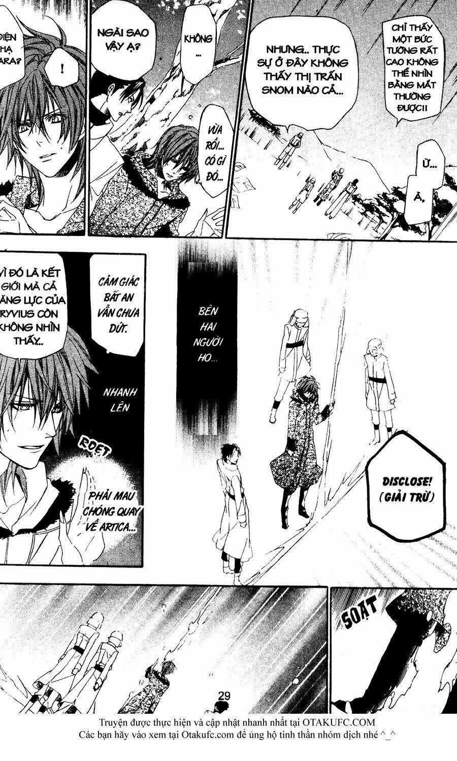 High & High - Chapter 35 - Trang 1