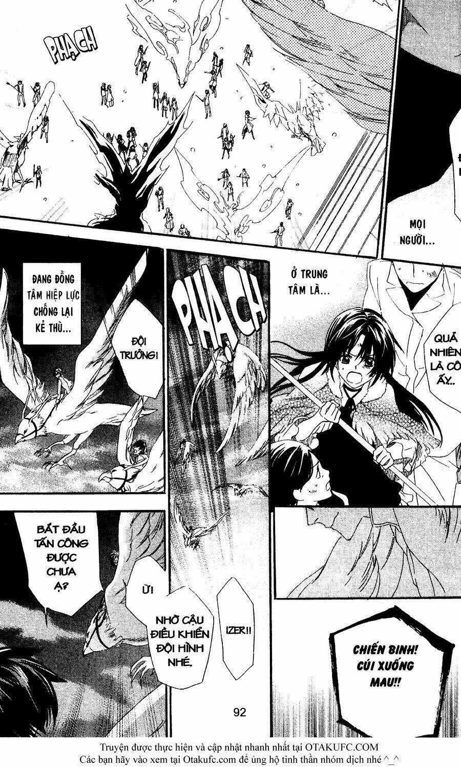 High & High - Chapter 37 - Trang 1