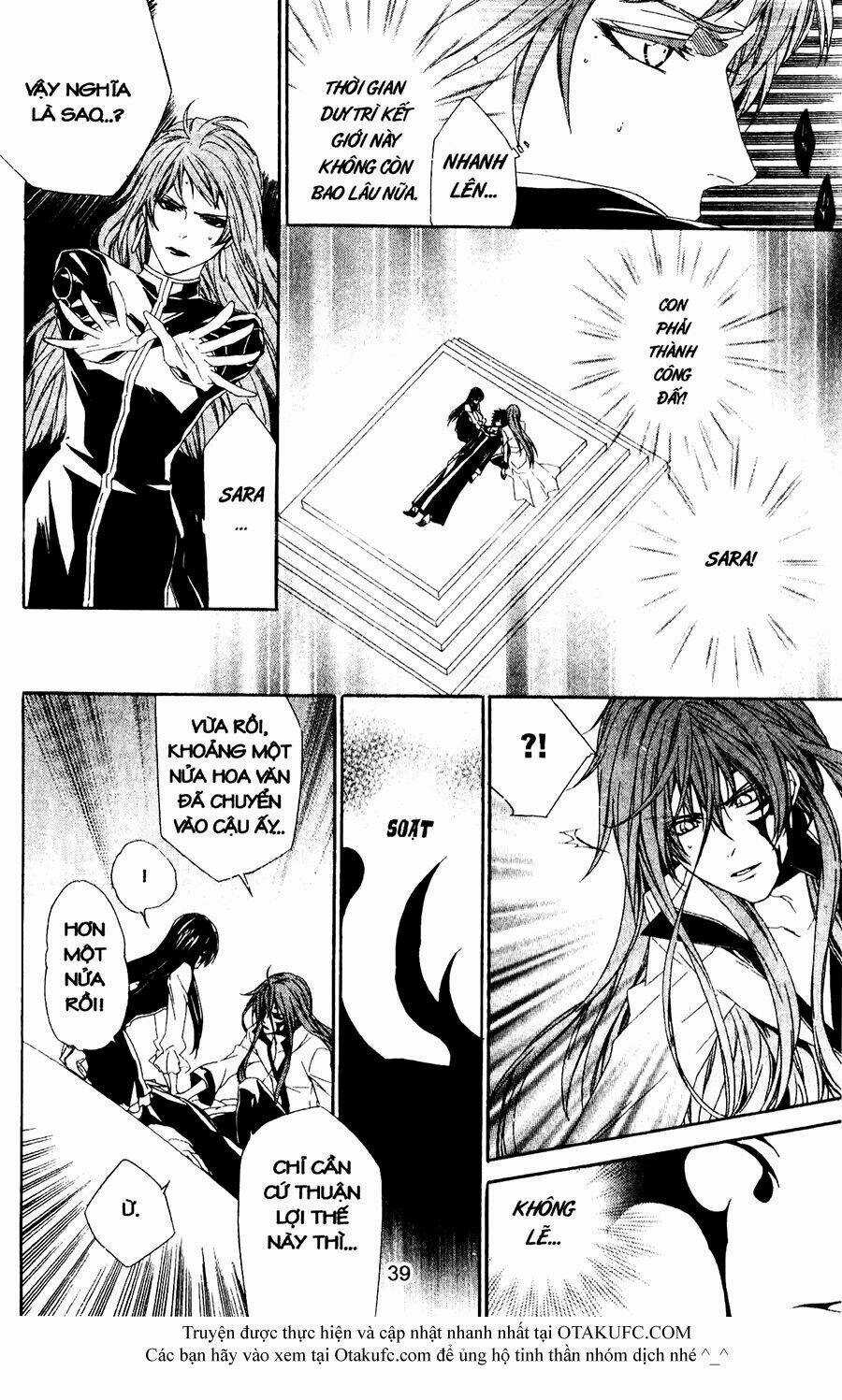 High & High - Chapter 40 - Trang 2