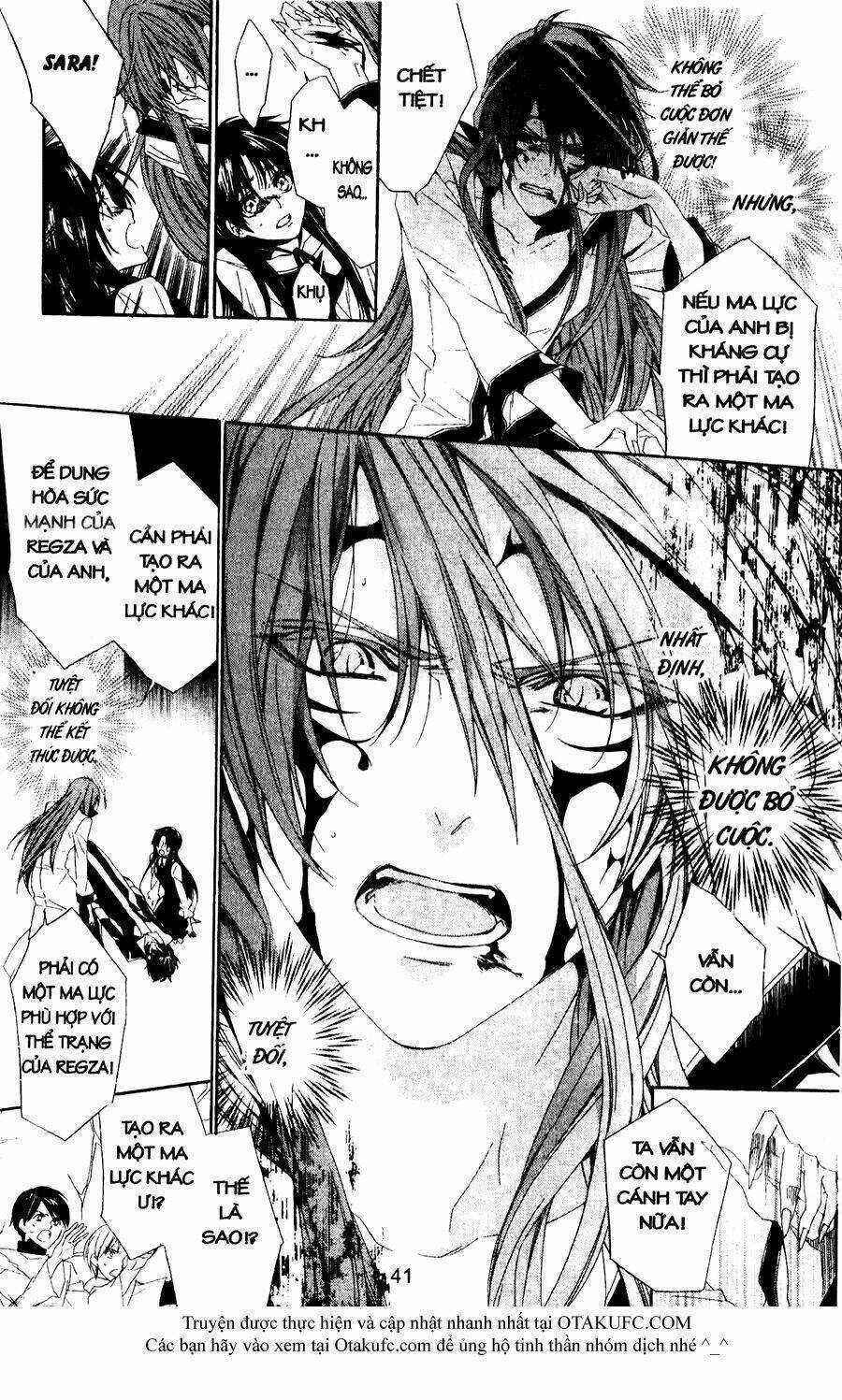 High & High - Chapter 40 - Trang 4