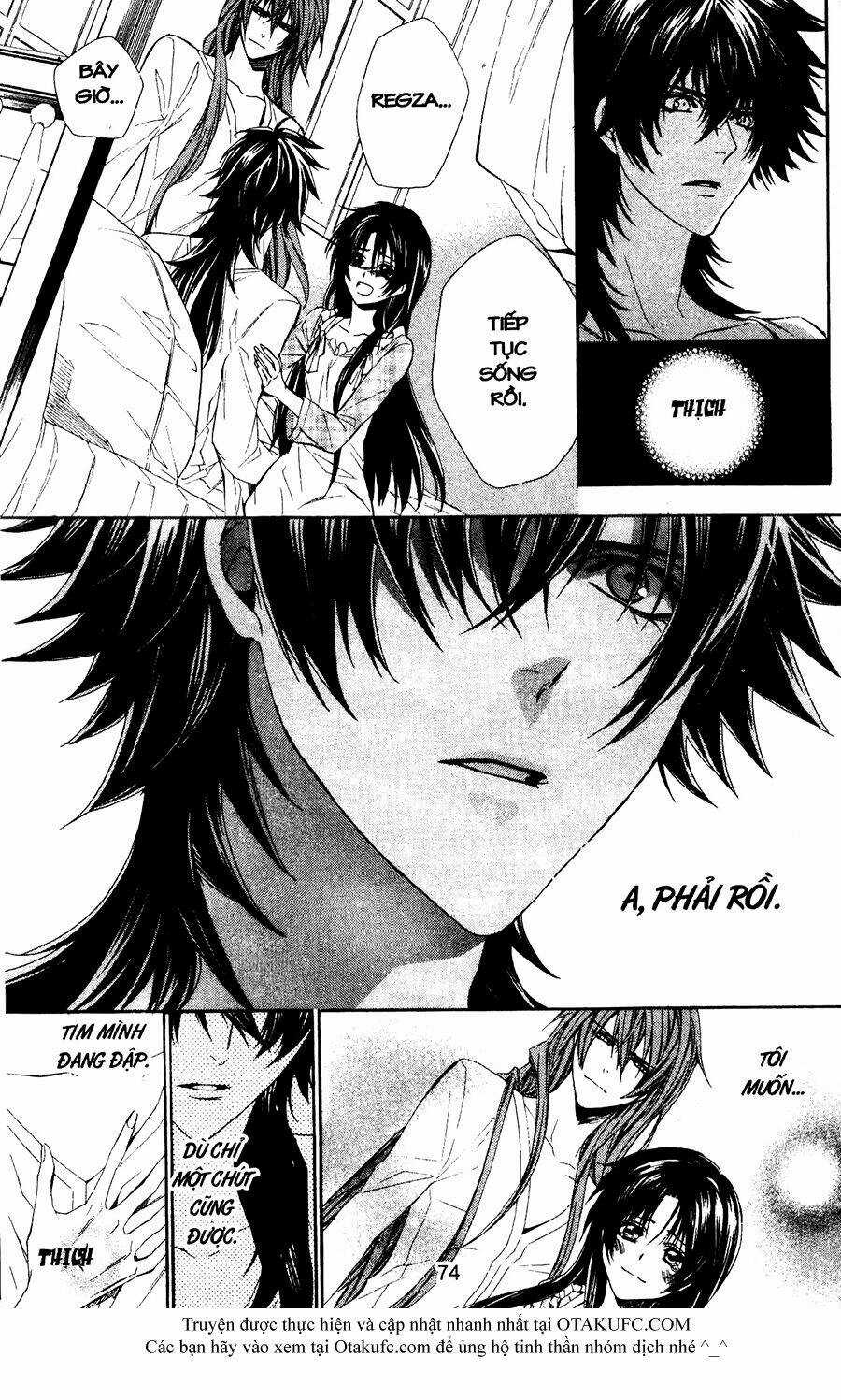 High & High - Chapter 41 - Trang 5