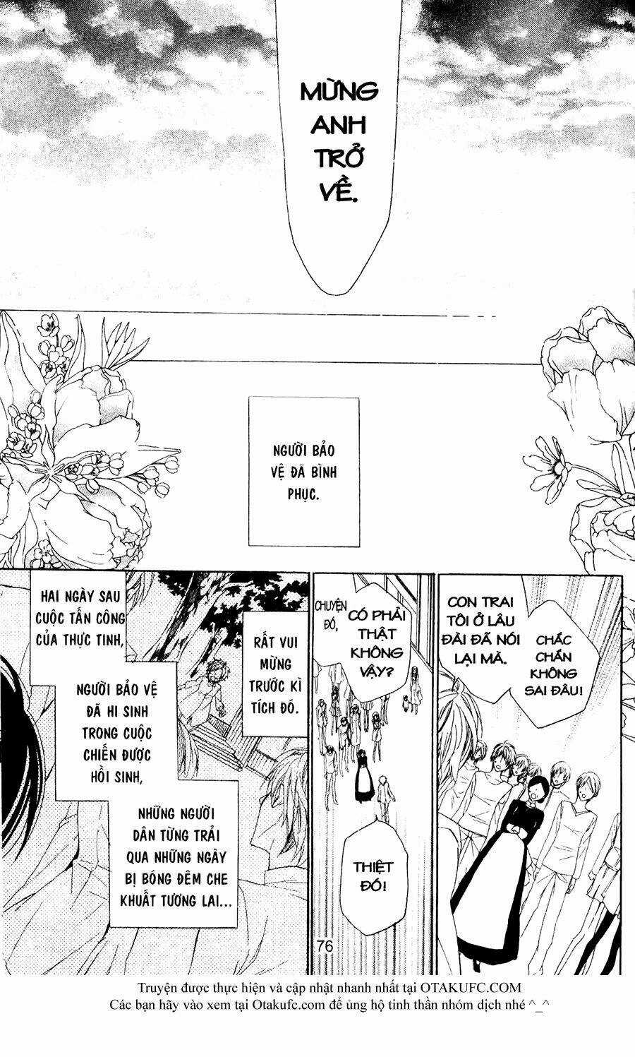 High & High - Chapter 41 - Trang 7