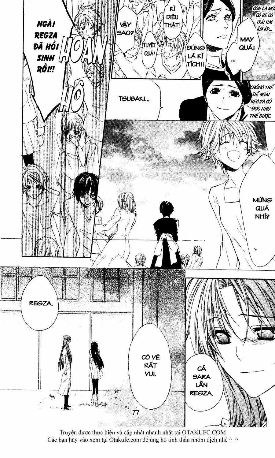 High & High - Chapter 41 - Trang 8