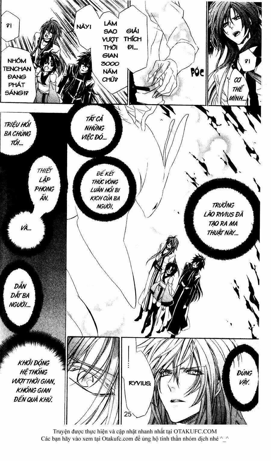 High & High - Chapter 43 - Trang 22