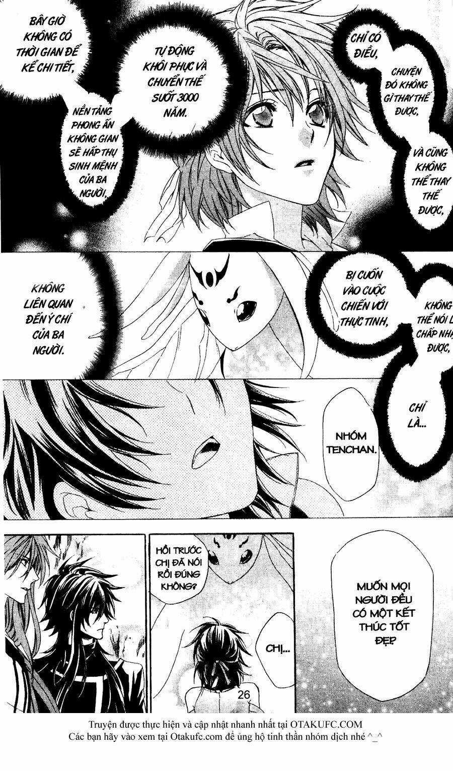 High & High - Chapter 43 - Trang 23