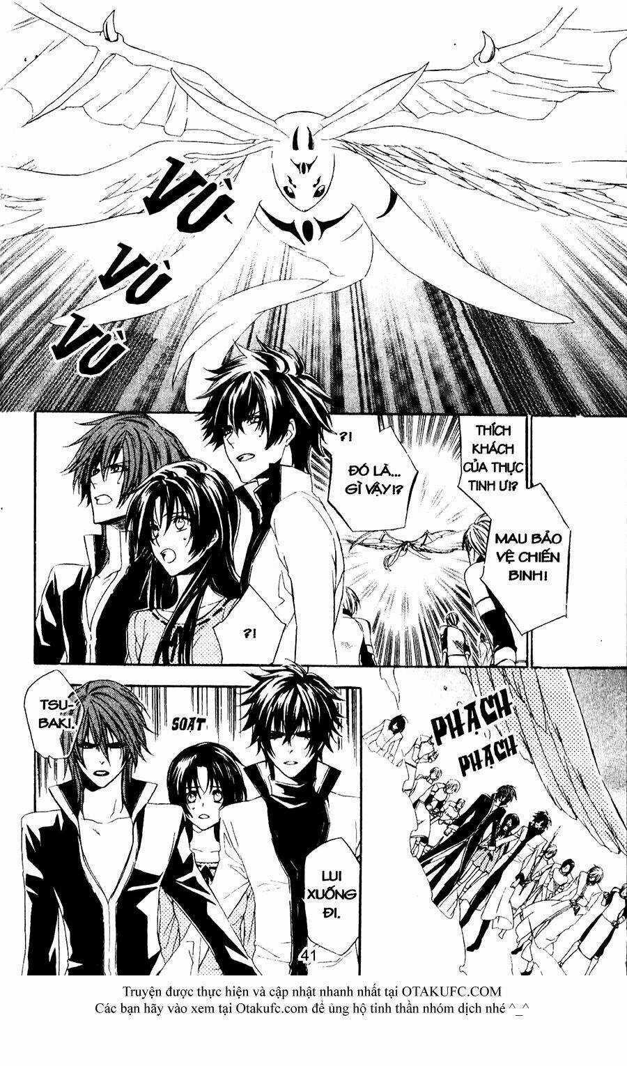 High & High - Chapter 45 - Trang 9