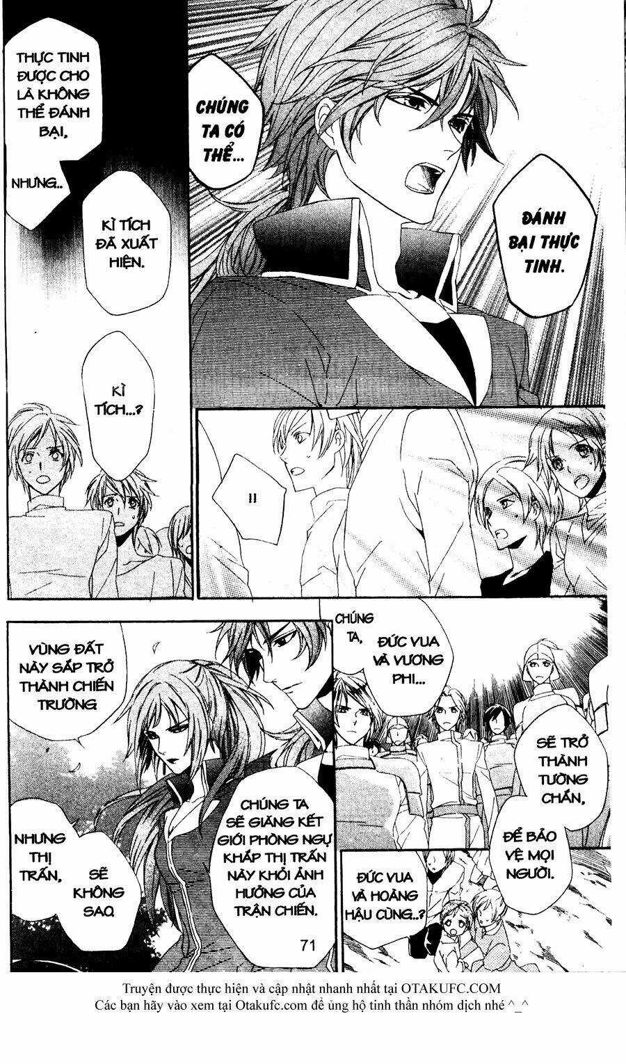 High & High - Chapter 46 - Trang 18