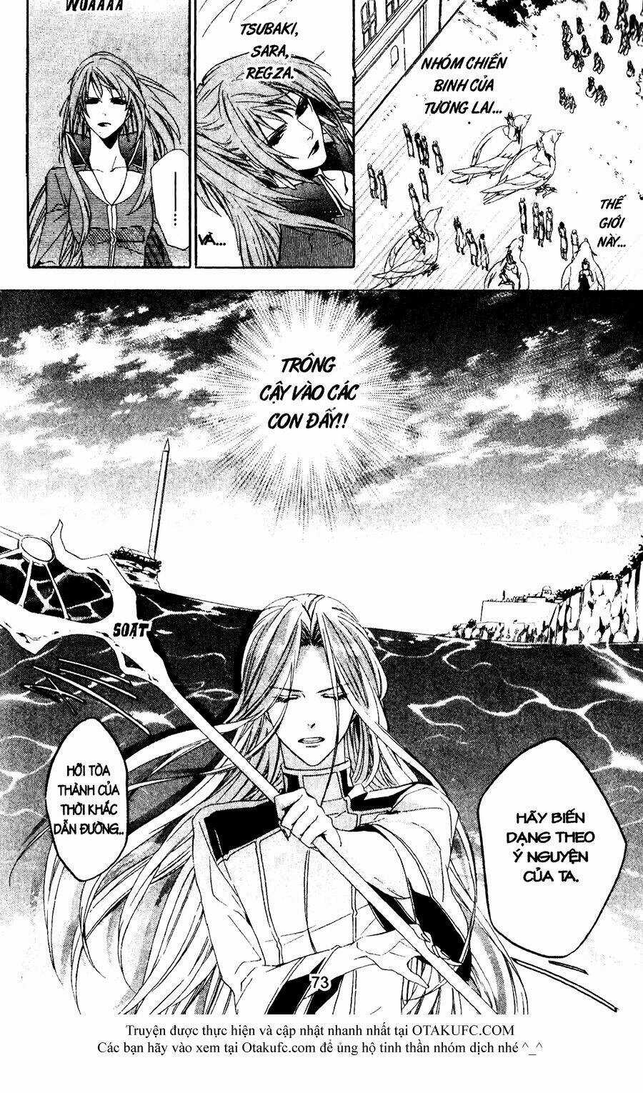 High & High - Chapter 46 - Trang 20