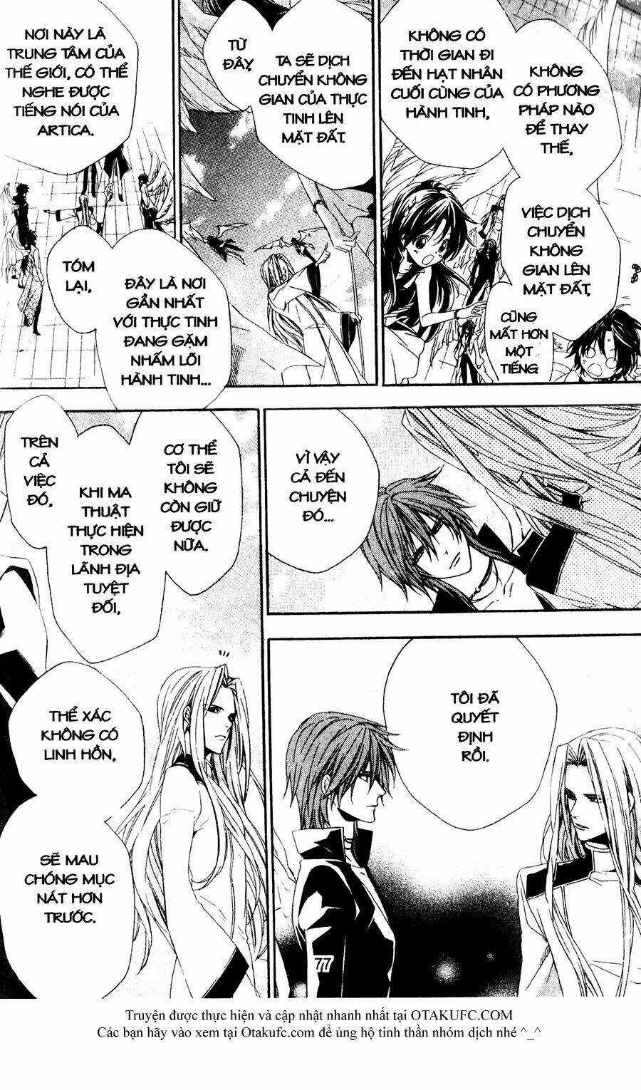 High & High - Chapter 47 - Trang 1