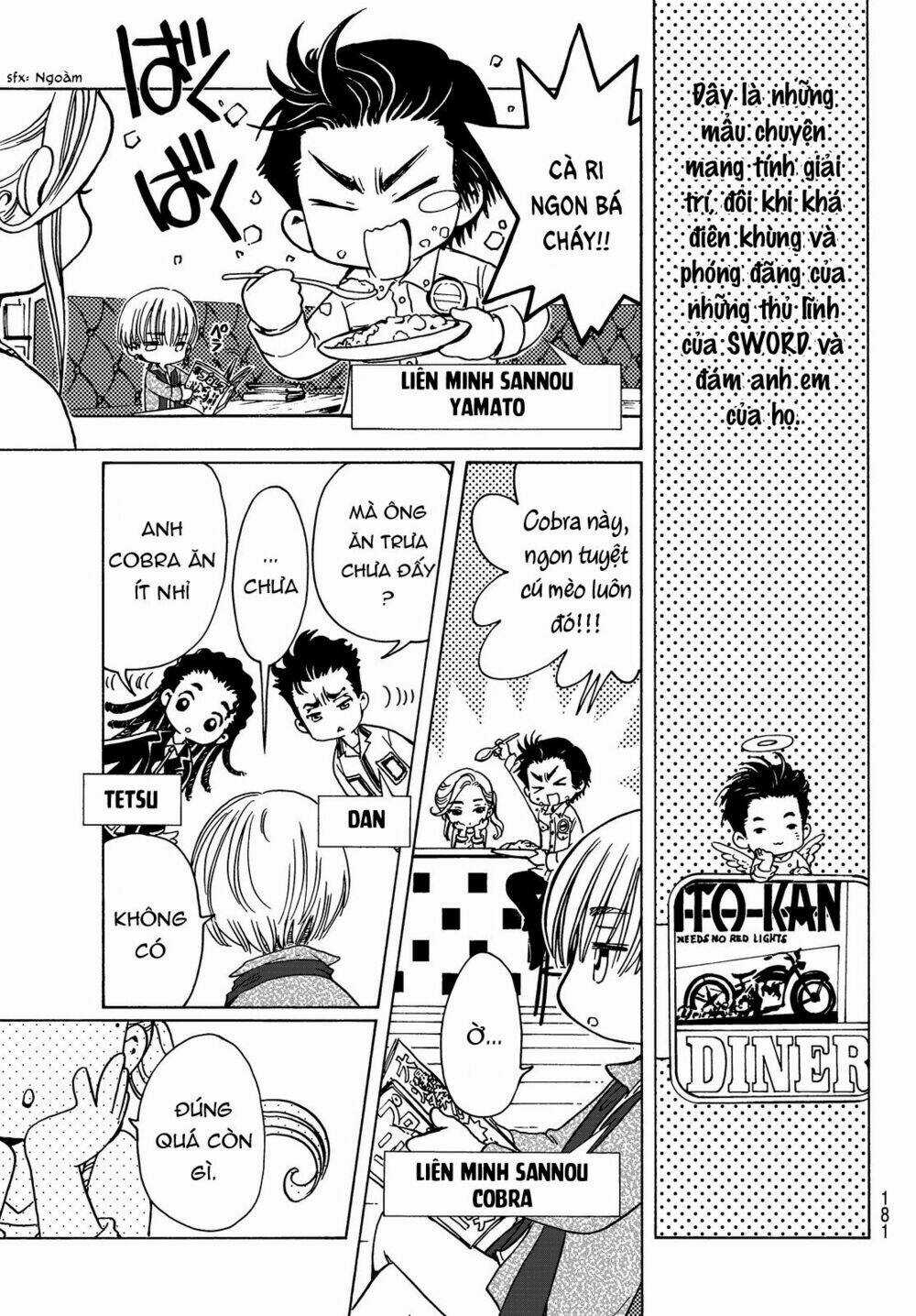 High&Low G-Sword - Chapter 1 - Trang 7