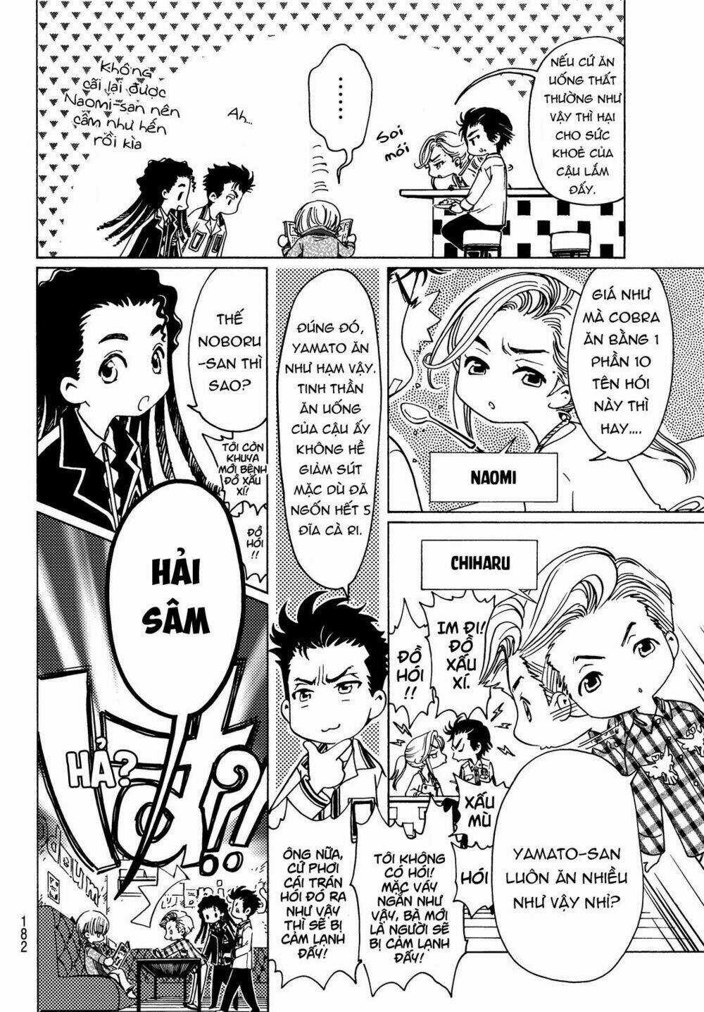 High&Low G-Sword - Chapter 1 - Trang 8