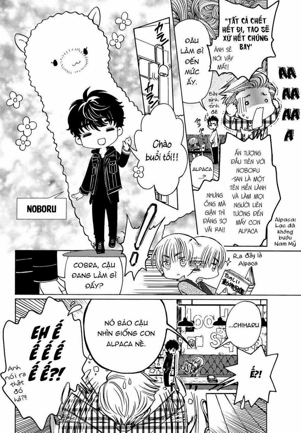 High&Low G-Sword - Chapter 1 - Trang 10