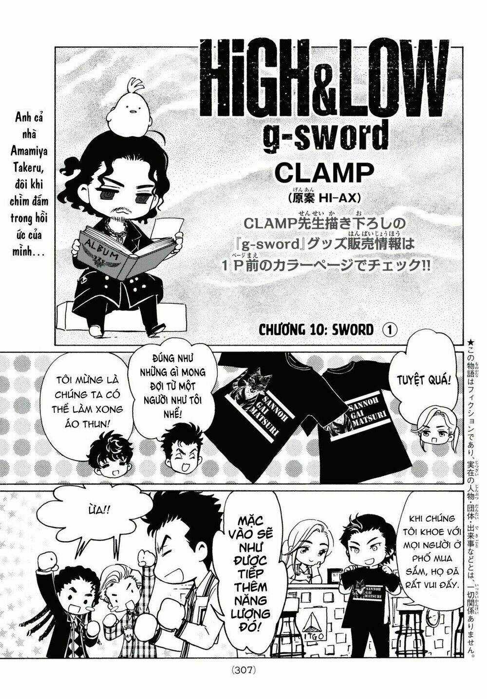 High&Low G-Sword - Chapter 10 - Trang 2