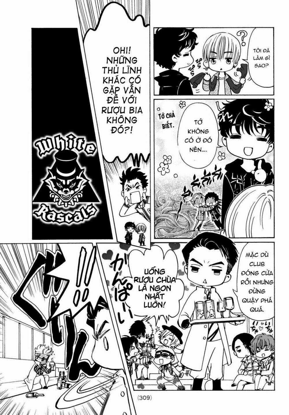 High&Low G-Sword - Chapter 10 - Trang 4