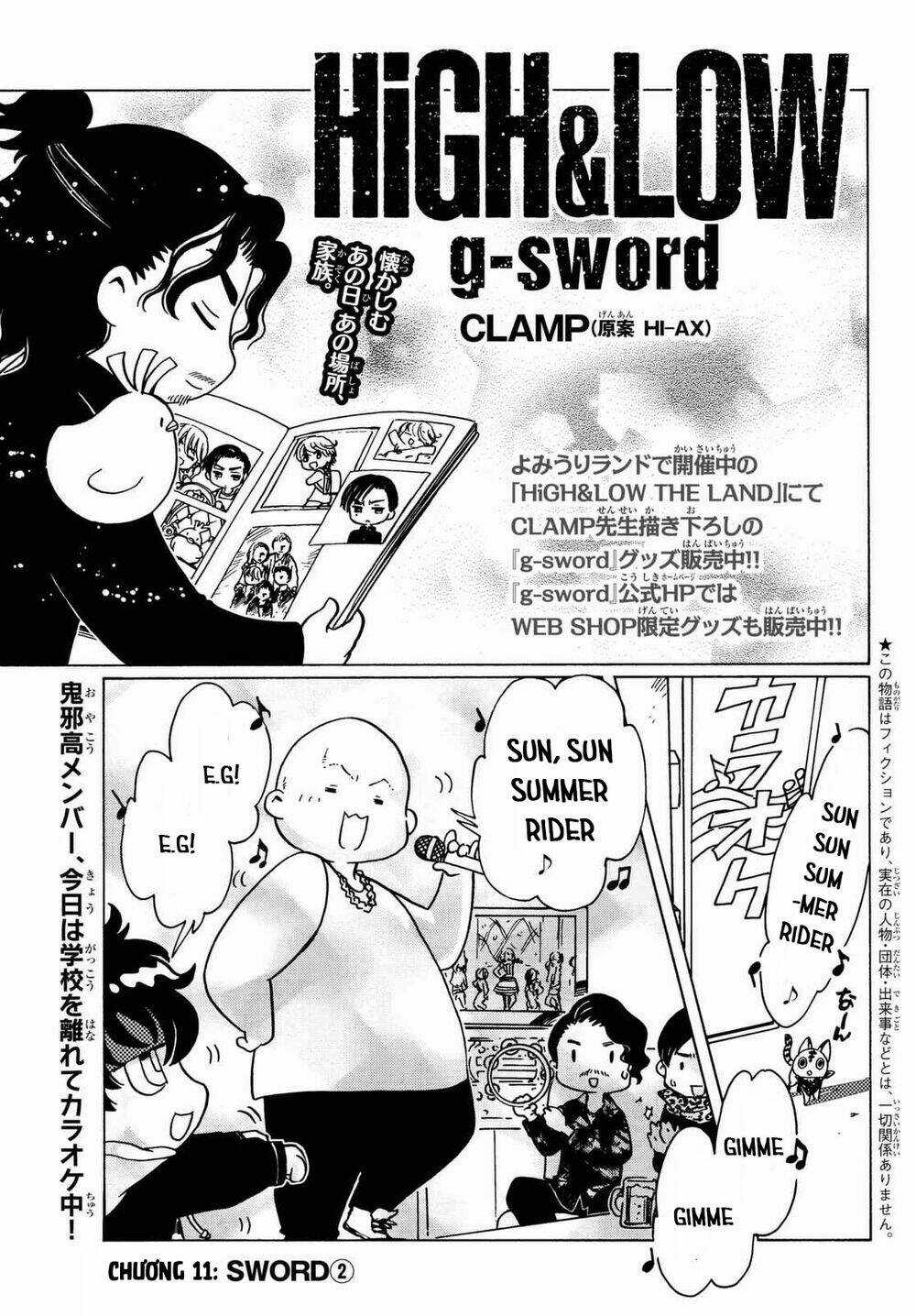 High&Low G-Sword - Chapter 11.1 - Trang 2