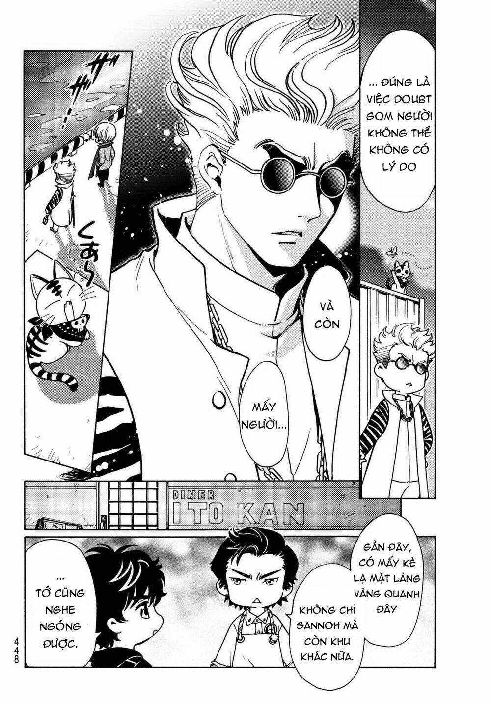 High&Low G-Sword - Chapter 11.1 - Trang 13