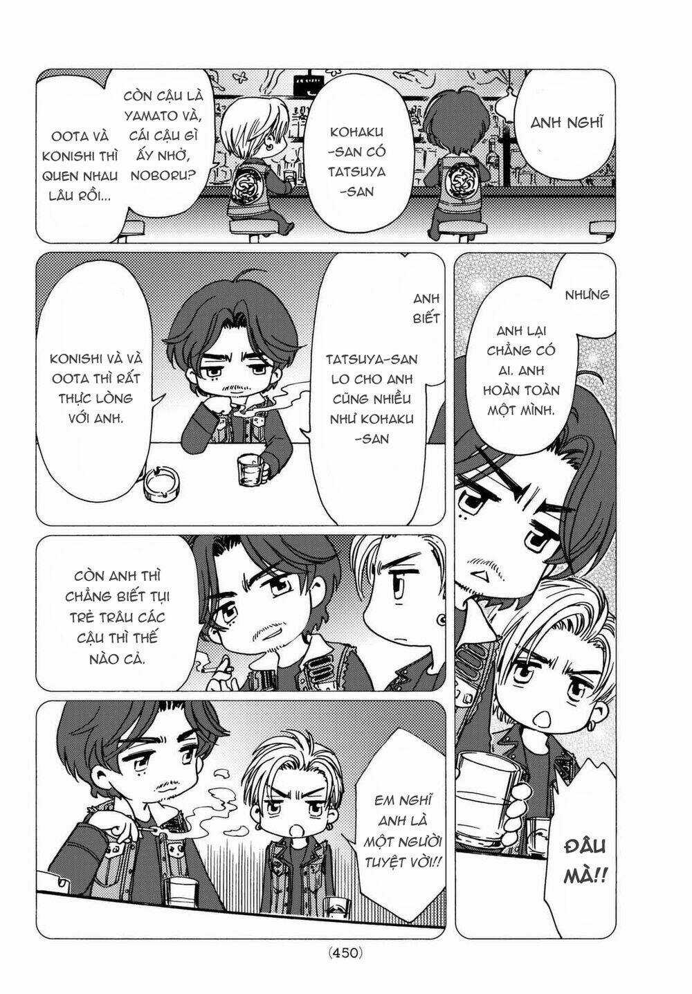 High&Low G-Sword - Chapter 11.1 - Trang 15