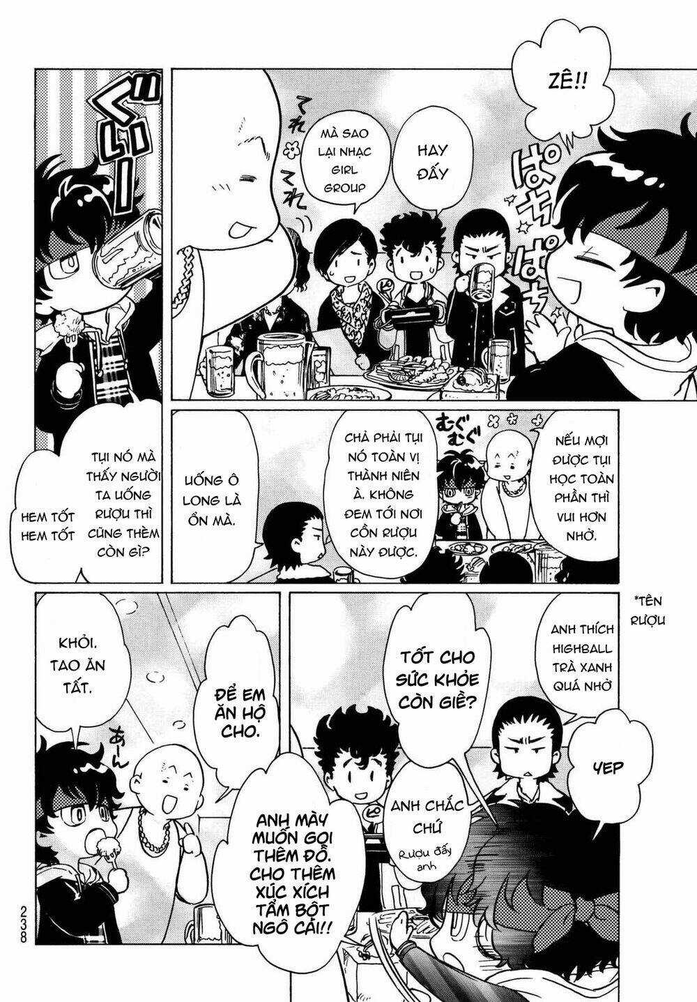 High&Low G-Sword - Chapter 11.1 - Trang 3