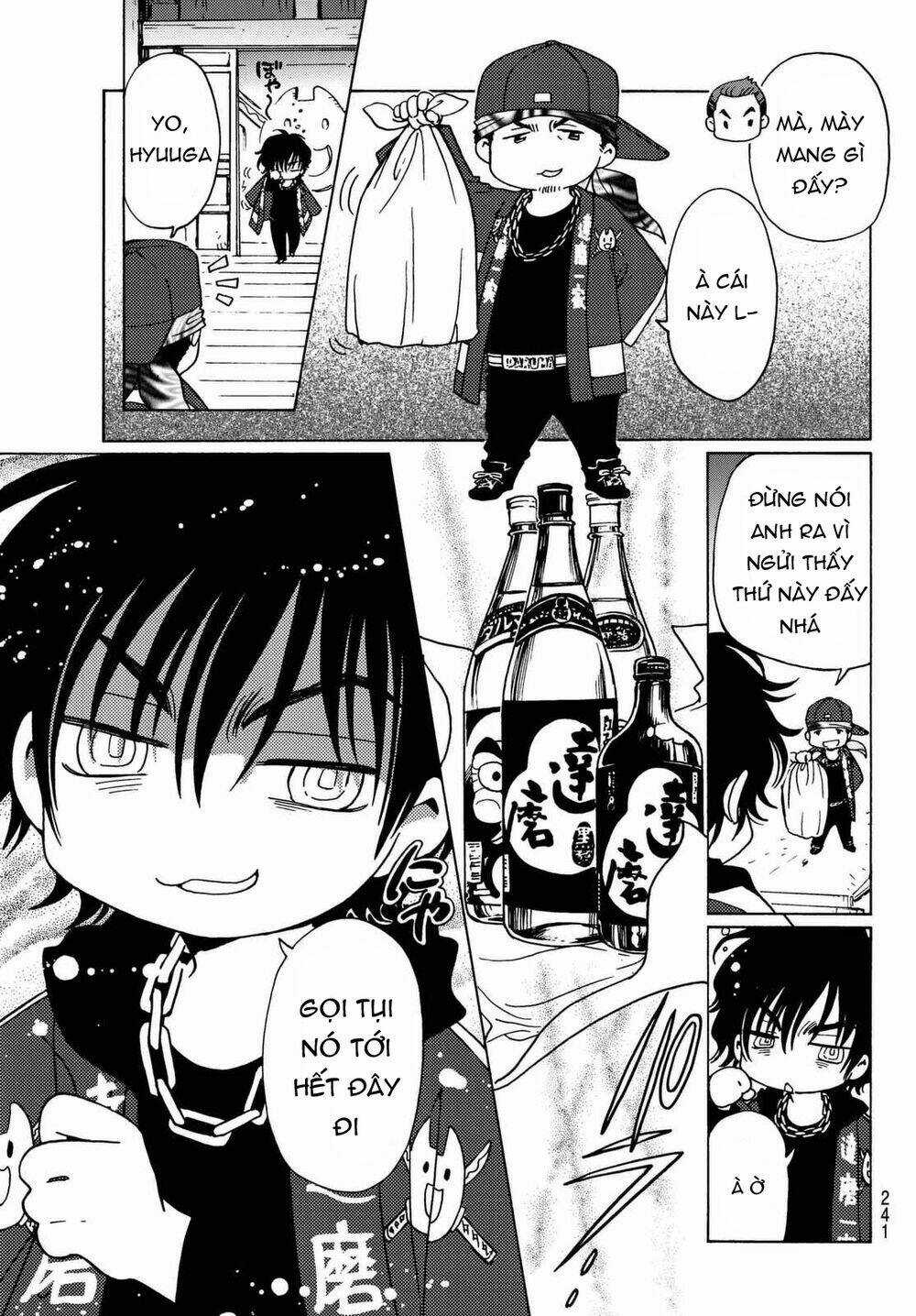 High&Low G-Sword - Chapter 11.1 - Trang 6