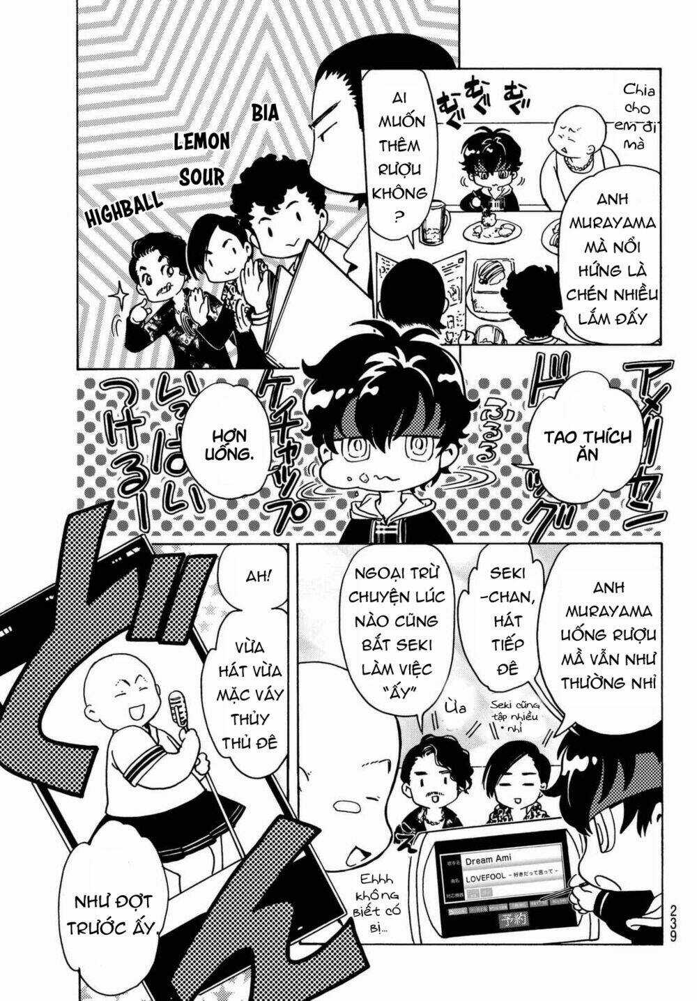 High&Low G-Sword - Chapter 11 - Trang 4