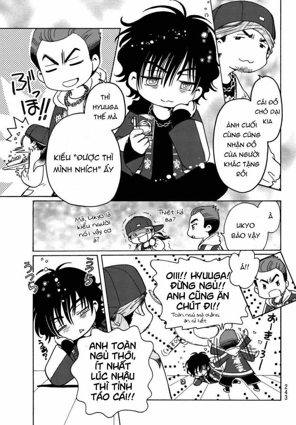 High&Low G-Sword - Chapter 11 - Trang 8