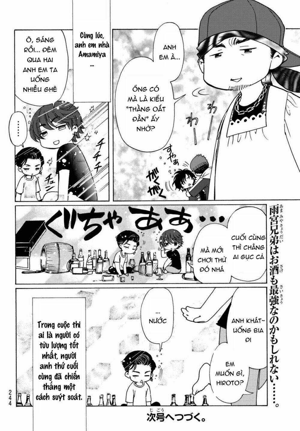 High&Low G-Sword - Chapter 11 - Trang 9