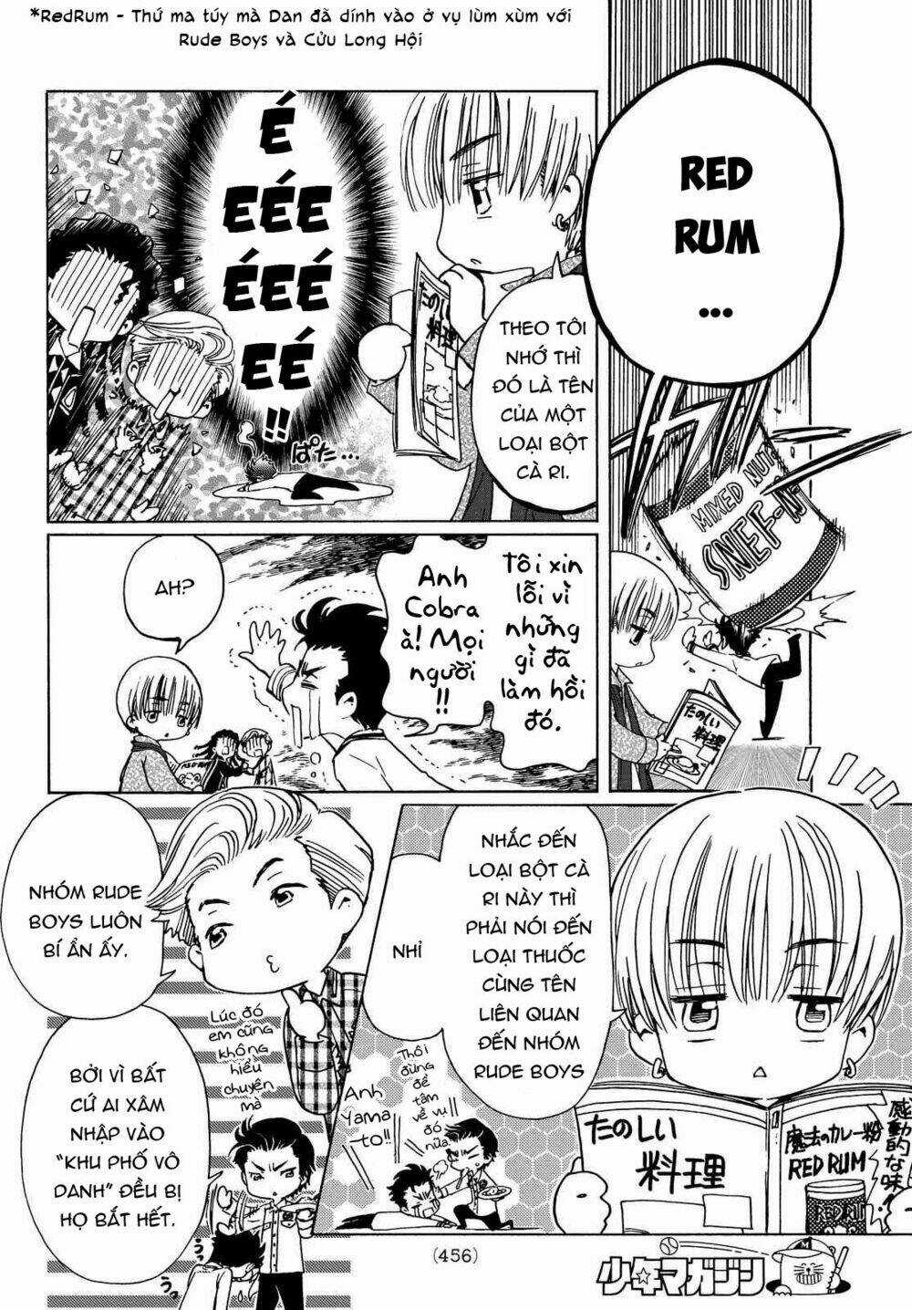 High&Low G-Sword - Chapter 2 - Trang 2