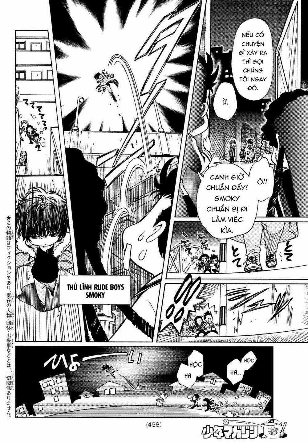 High&Low G-Sword - Chapter 2 - Trang 4