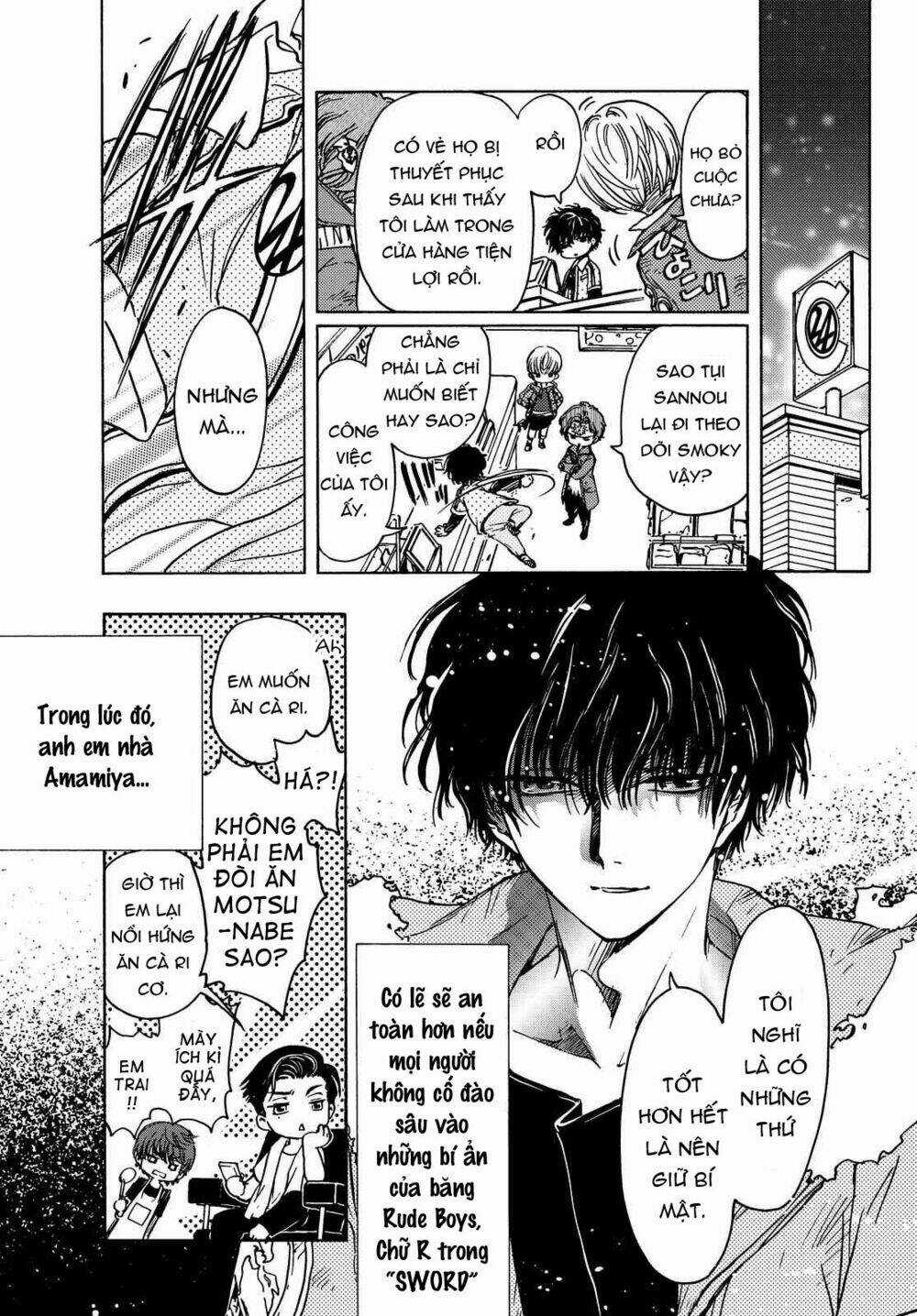 High&Low G-Sword - Chapter 2 - Trang 7