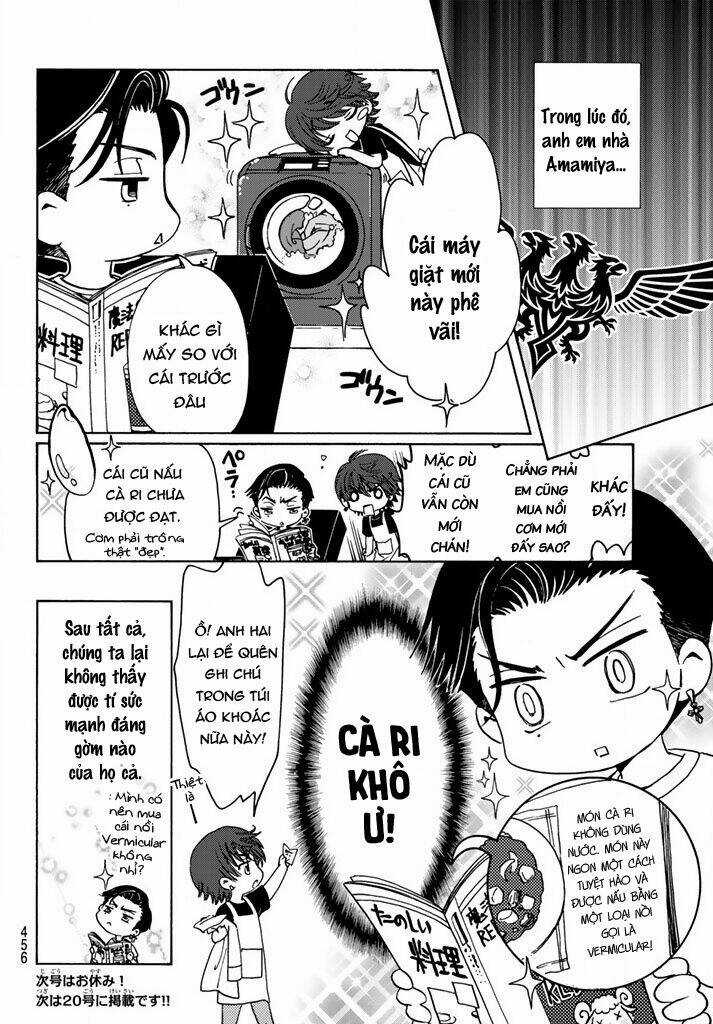 High&Low G-Sword - Chapter 3 - Trang 8