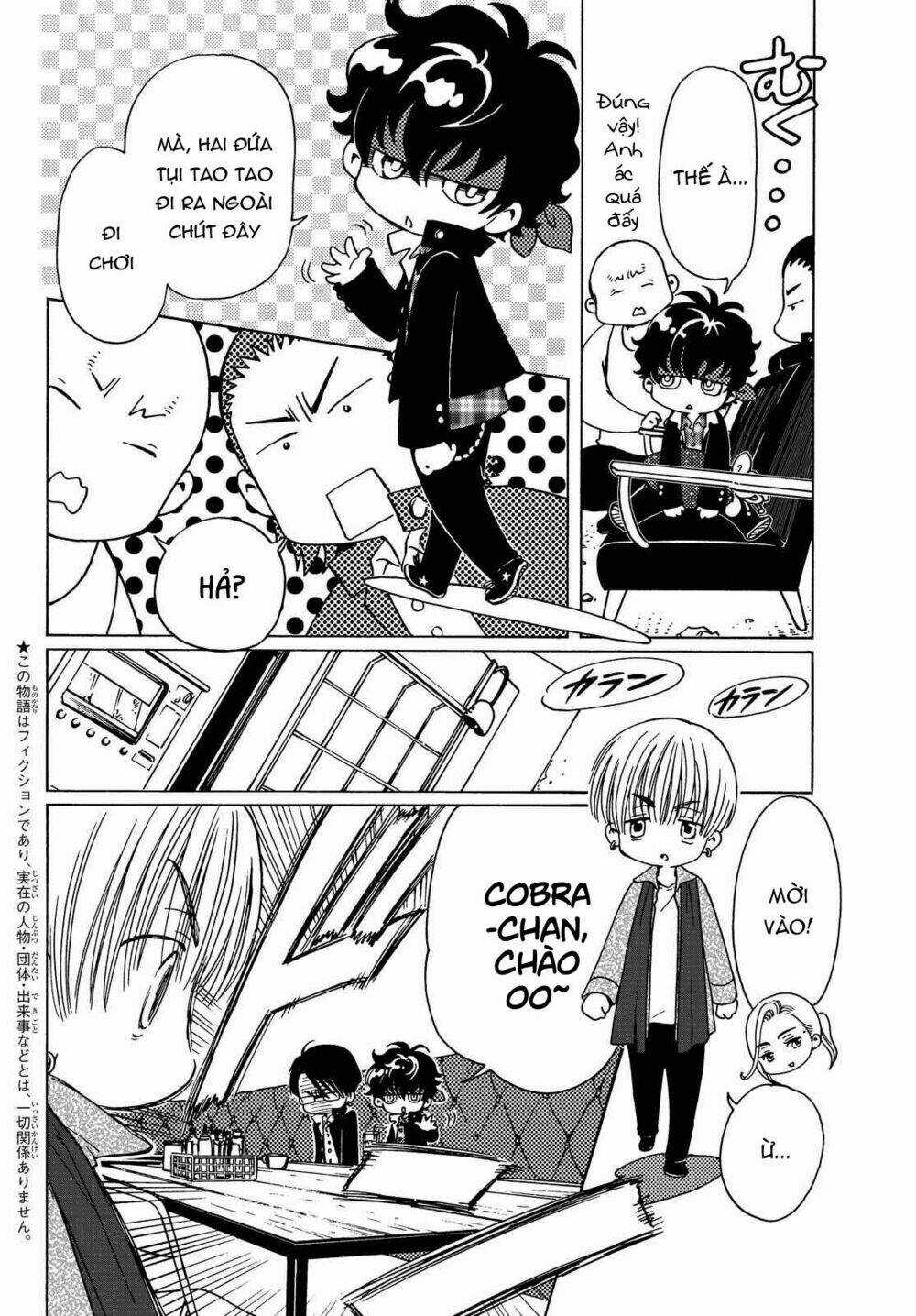 High&Low G-Sword - Chapter 4 - Trang 2