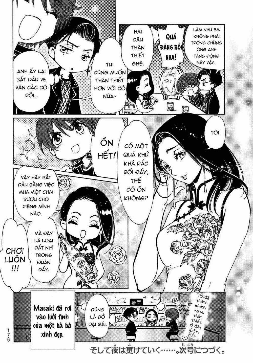 High&Low G-Sword - Chapter 4 - Trang 8