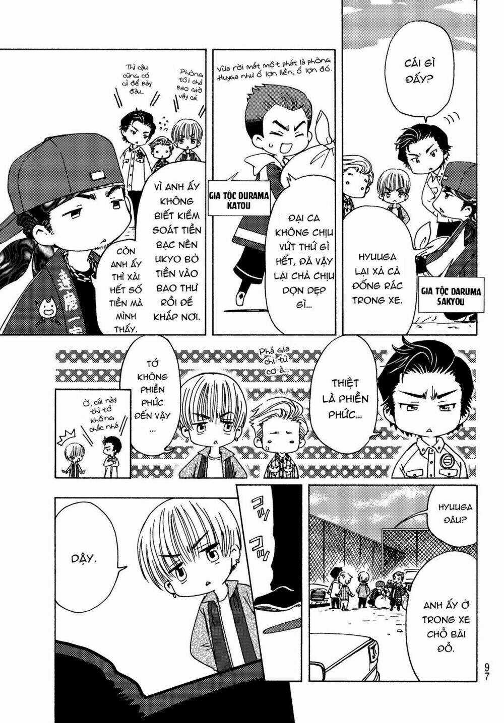 High&Low G-Sword - Chapter 5 - Trang 3